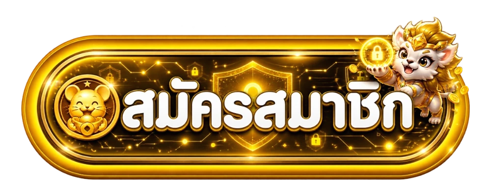 ทางเข้าเล่น WM789 เว็บตรงคาสิโนออนไลน์
